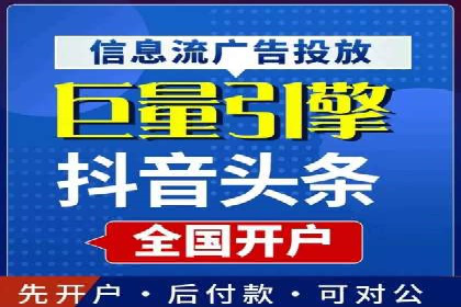 百度推广在电商行业的应用案例
