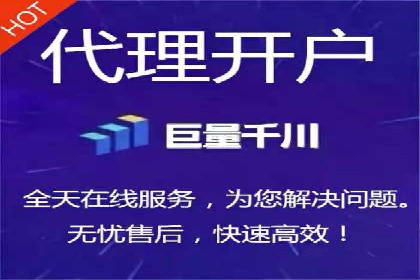百度竞价广告的预算分配与投放周期规划