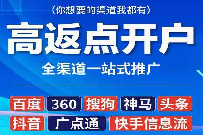 SEM案例：如何利用SEM提高品牌曝光度